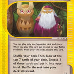 Forest Guardian 123/147 - Aquapolis