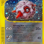 Forretress 0H8/144 - Skyridge Holofoil