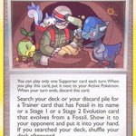 Fossil Excavator 111/123 - Mysterious Treasures