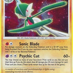 Gallade 006/132 - Secret Wonders Holofoil
