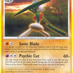 Gallade 002/17 - POP Series 7