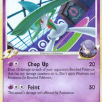Gallade E4 020/111 - Rising Rivals