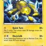 Galvantula 043/108 - Dark Explorers