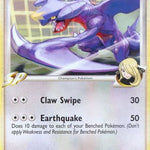 Garchomp C 060/147 - Supreme Victors