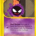 Gastly 109/165 - Expedition