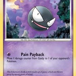Gastly 082/130 - Diamond and Pearl
