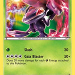 Genesect 016/113 - Legendary Treasures Holofoil