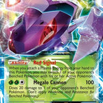 Genesect EX (Team Plasma) 011/101 - Plasma Blast Holofoil