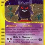 Gengar 013/165 - Expedition Holofoil