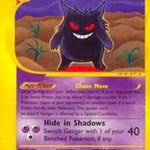 Gengar 048/165 - Expedition