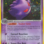 Gengar 005/92 - Legend Maker Reverse Holofoil