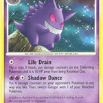 Gengar 027/130 - Diamond and Pearl