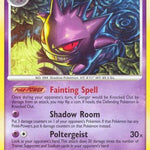 Gengar 018/100 - Stormfront