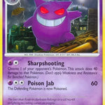 Pokemon: Gengar Arceus 17/99 - Light Play