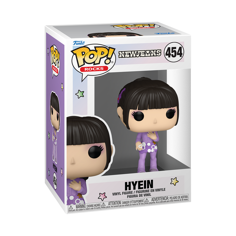 (PRE-ORDER) POP! Rocks: New Jeans - Hyein by THE MIGHTY HOBBY SHOP