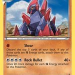 Gigalith 053/98 - Emerging Powers