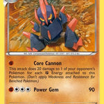 Gigalith 061/101 - Noble Victories