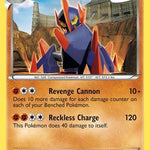 Gigalith 067/124 - Dragons Exalted Holofoil