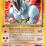 Giovanni's Machoke 042/132 - Gym Challenge 1st Edition
