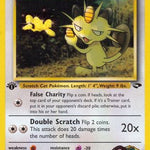 Giovanni's Meowth 043/132 - Gym Challenge 1st Edition