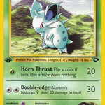 Giovanni's Nidoran F 075/132 - Gym Challenge 1st Edition