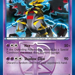 Giratina (Team Plasma) 062/135 - Plasma Storm
