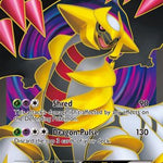 Giratina EX (Full Art) 124/124 - Dragons Exalted Holofoil