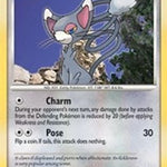 Glameow 083/130 - Diamond and Pearl