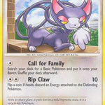 Glameow 065/100 - Majestic Dawn