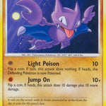 Gligar 094/146 - Legends Awakened