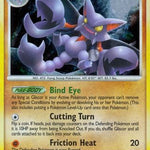 Gliscor DP36/56 - Diamond and Pearl Promos Holofoil