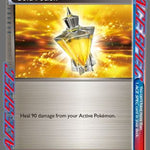 Gold Potion 140/149 - Boundaries Crossed Holofoil