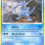 Golduck 028/132 - Secret Wonders