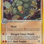 Golem 006/92 - Legend Maker Holofoil