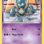 Golett 045/101 - Plasma Blast