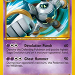 Golurk 150/149 - Boundaries Crossed Holofoil