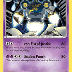 Golurk 046/101 - Plasma Blast Holofoil