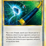 Good Rod 076/95 - Unleashed