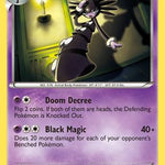 Gothitelle 057/124 - Dragons Exalted