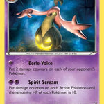 Gourgeist 057/146 - XY Base Set Holofoil