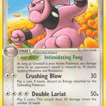 Granbull 039/115 - Unseen Forces