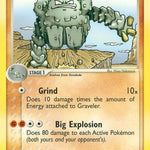 Graveler 029/097 - Dragon