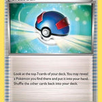 Great Ball 093/98 - Emerging Powers