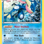 Greninja 041/146 - XY Base Set Holofoil