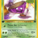 Grimer 057/82 - Team Rocket 1st Edition