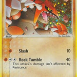 Groudon 005/106 - Emerald Holofoil