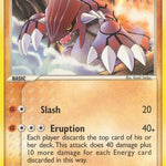 Groudon 014/106 - Emerald