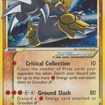 Groudon Star 111/113 - Delta Species Holofoil