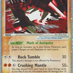 Groudon ex 093/101 - Hidden Legends Holofoil