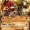 Pokemon: Groudon EX Dark Explorers 54/108 - Near Mint